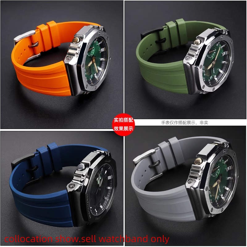 Correa de Reloj de Goma Suave  - Casio Watch G-Shock Ga-2100 reseña y precio
