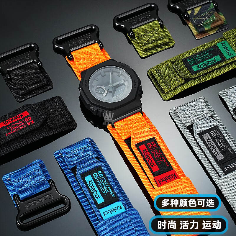 Para Casio G-SHOCK serie GA-21 - Casio Watch G-Shock Ga-2100 reseña y precio